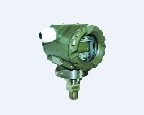 CF2001 Digital • Intelligent Direct Connection Pressure Transmitter