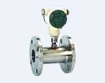 LWQ turbine flowmeter