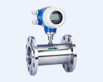 LWGY turbine flowmeter